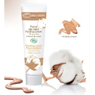 Couleur Caramel makiažo pagrindas N14 Couleur Caramel makiažo pagrindas N14